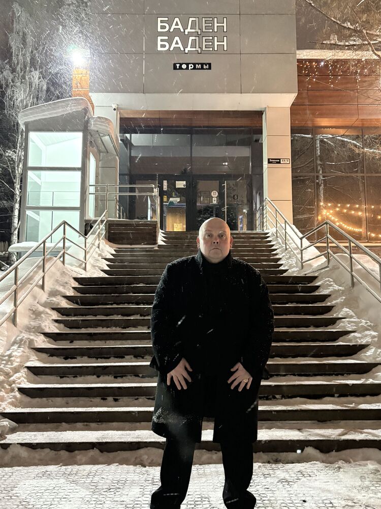 ���������� ���������, ���� ������� ����, 43 ����, ������������ ��� ������, ����� � ���������