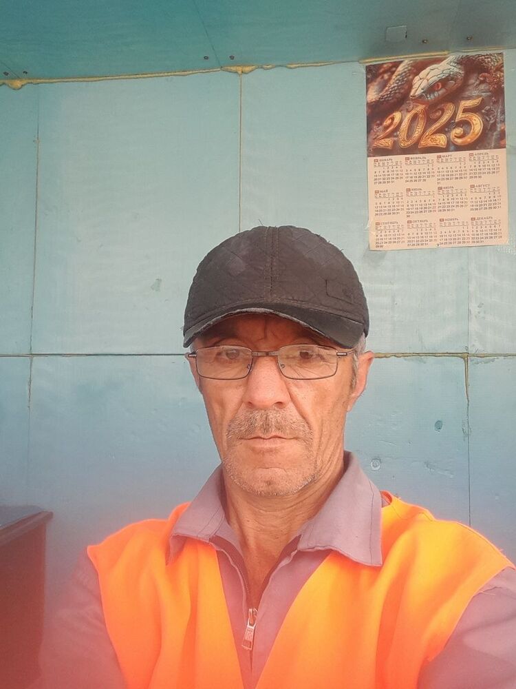 ���� 55658032 ������� ���������, 53 ����, ���� ���������� � ��������