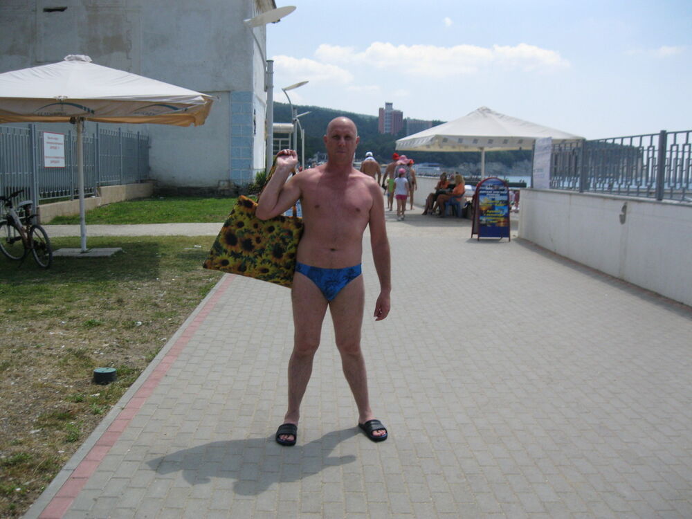 ���������� ����, ���� ������� ����, 54 ����, ������������ ��� ������, ����� � ���������, c�������� ���������, ���������