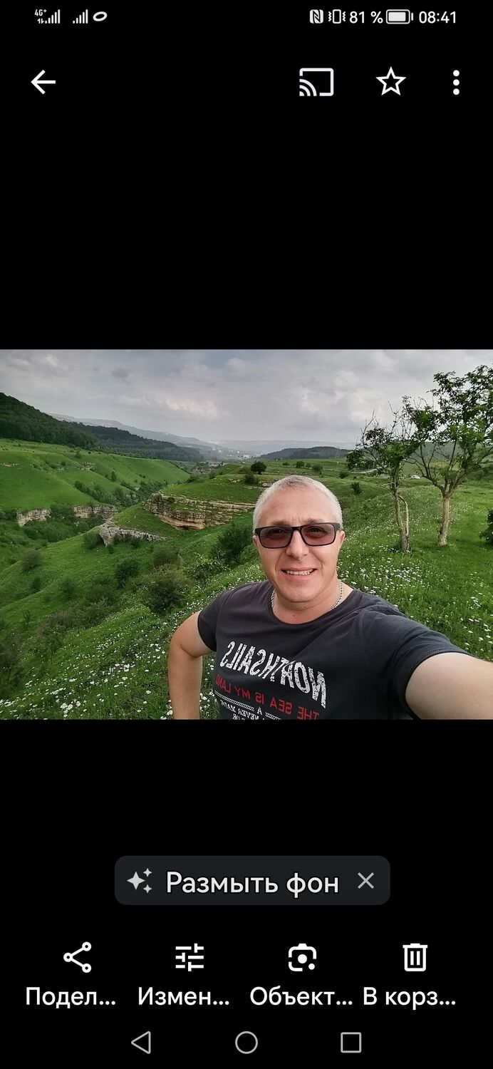  52127992  , 46 ,    