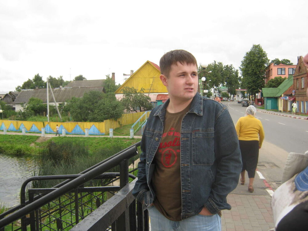 ���������� �����, ���� ������� �����, 31 ���, ������������ ��� ������, ����� � ���������