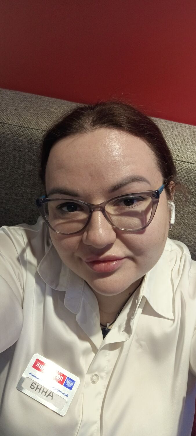 ���� 55592462 ������� �����, 32 ����, ���� ���������� � ����