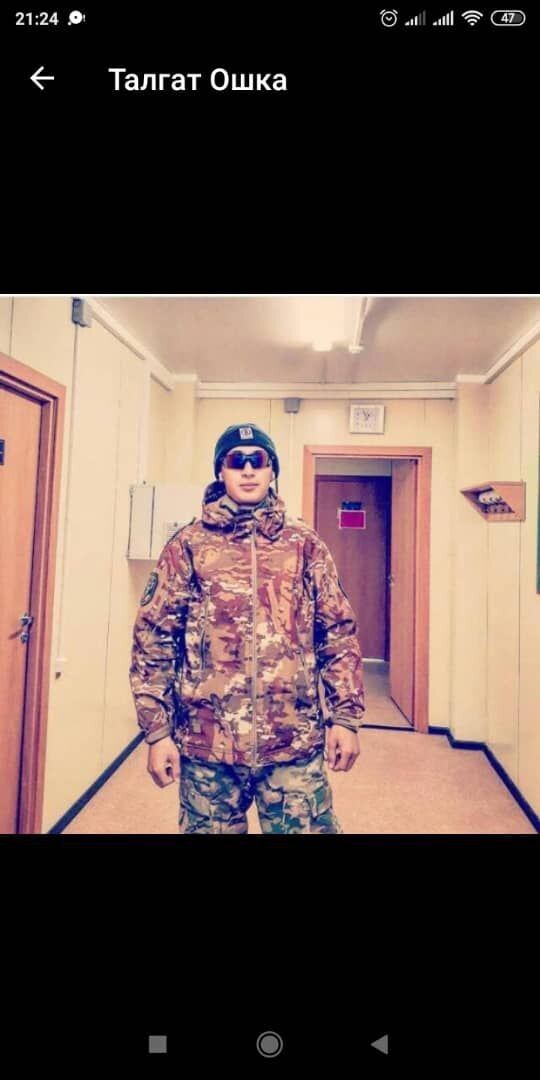 ���� 26930932 ������� ����, 37 ���, ���� ���������� � �������