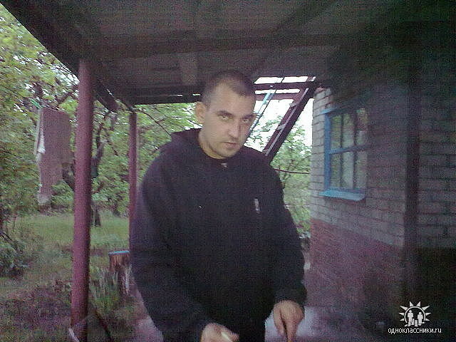 ���������� �������, ���� ������� ��������, 39 ���, ������������ ��� ������, ����� � ���������, c�������� ���������