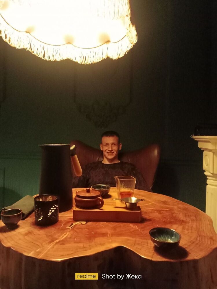 ���� 31859782 ������� ����, 39 ���, ���� ���������� � ����������