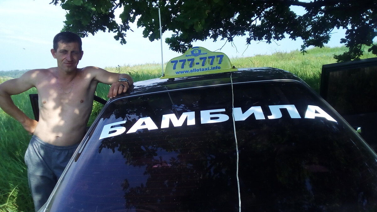 ���� 10441152 ������� ����, 48 ���, ���� ���������� � ��������