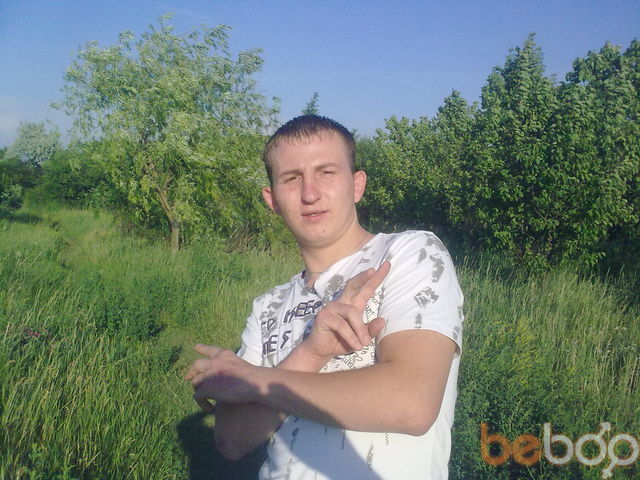 ���������� ������, ���� ������� ����, 38 ���, ������������ ��� ����� � ���������, c�������� ���������