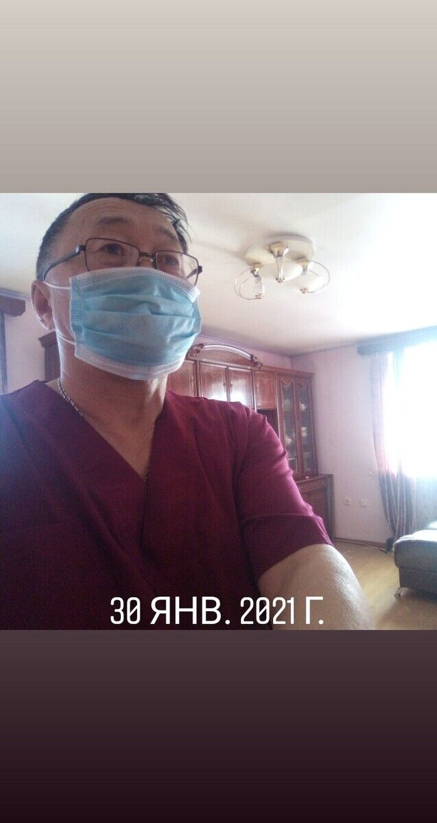 -,   Bair, 63 ,   c 