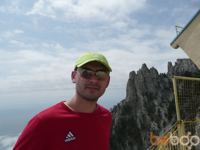 ���������� �������, ���� ������� ����������, 46 ���, ������������ ��� ������, ����� � ���������, c�������� ���������