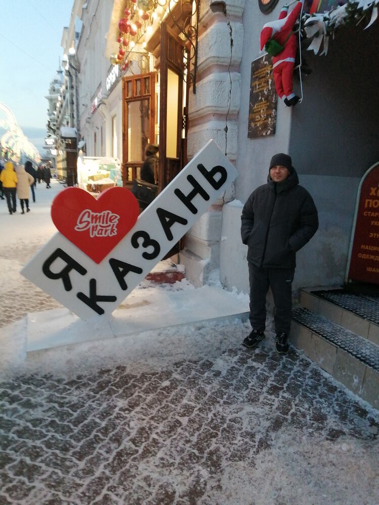 ���������� ���, ���� ������� ���������, 42 ����, ������������ ��� ������, ����� � ���������, c�������� ���������