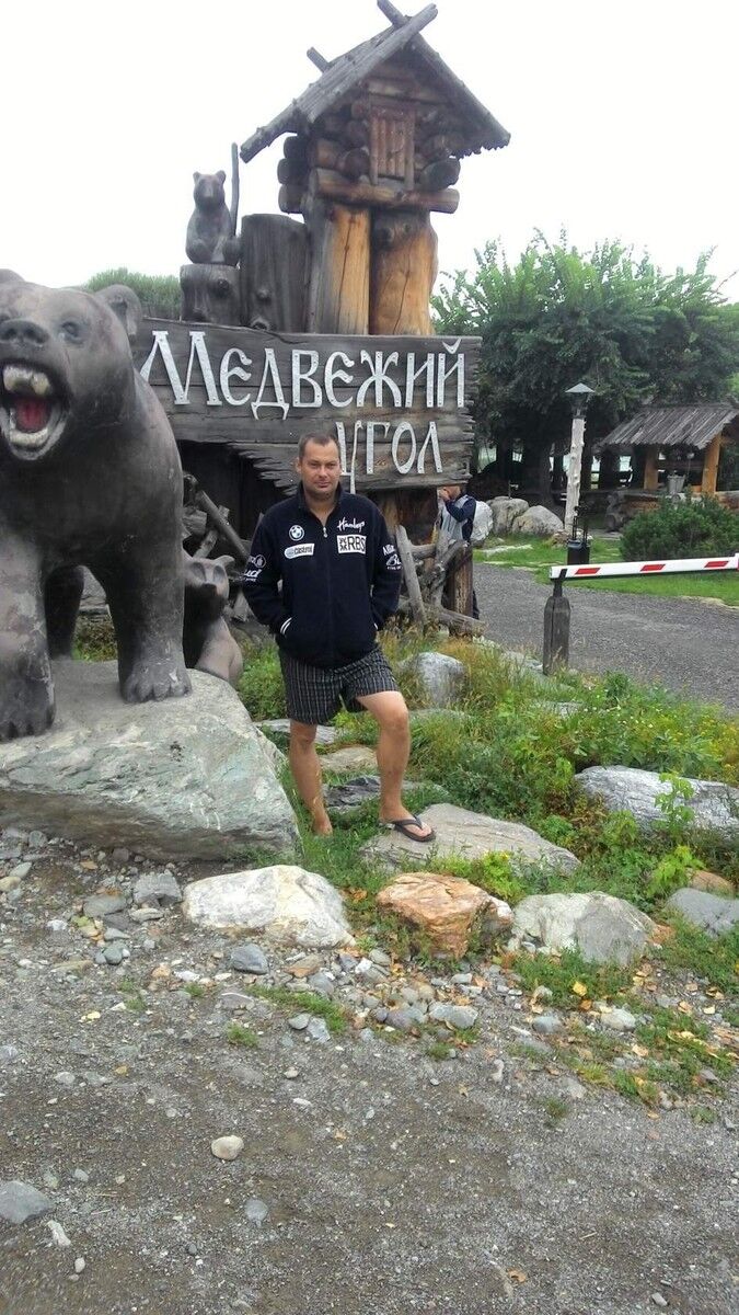 ���� 11397202 ������� ���������, 45 ���, ���� ���������� � ������