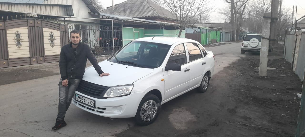 ���� 26791482 ������� �������, 30 ���, ���� ���������� � ������