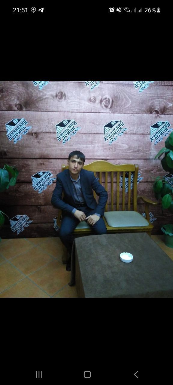 ���������� ���������, ���� ������� ����, 39 ���, ������������ ��� ����� � ���������