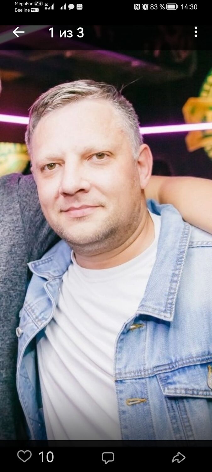 ���� 41941772 ������� �����, 42 ����, ���� ���������� � ����������