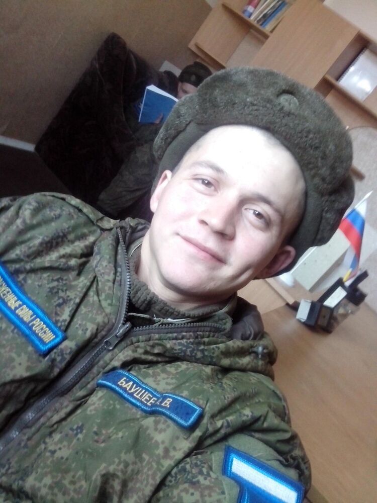 ���� 7836372 ������� ����, 30 ���, ���� ���������� � �������