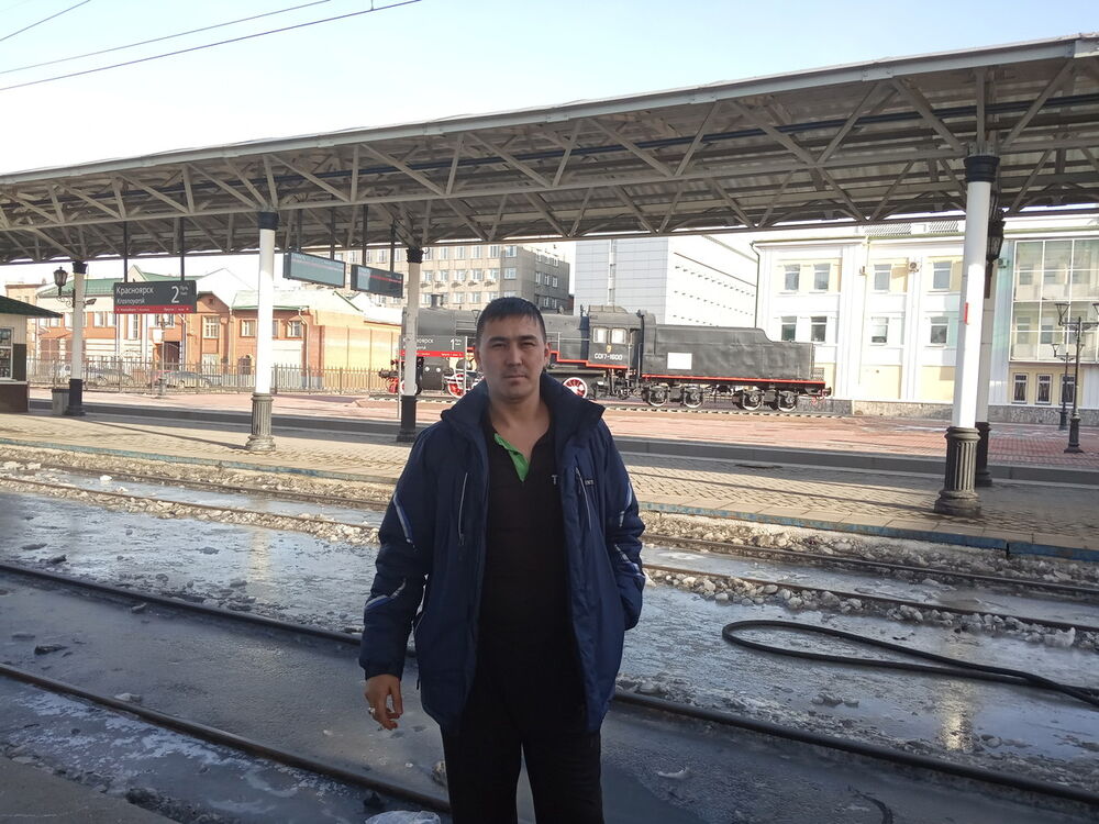 ���� 15392712 ������� �����, 41 ���, ���� ���������� � �����