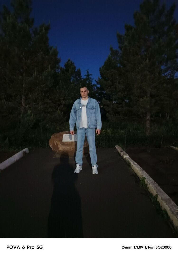 ���� 54953552 ������� ������, 39 ���, ���� ���������� � ���������