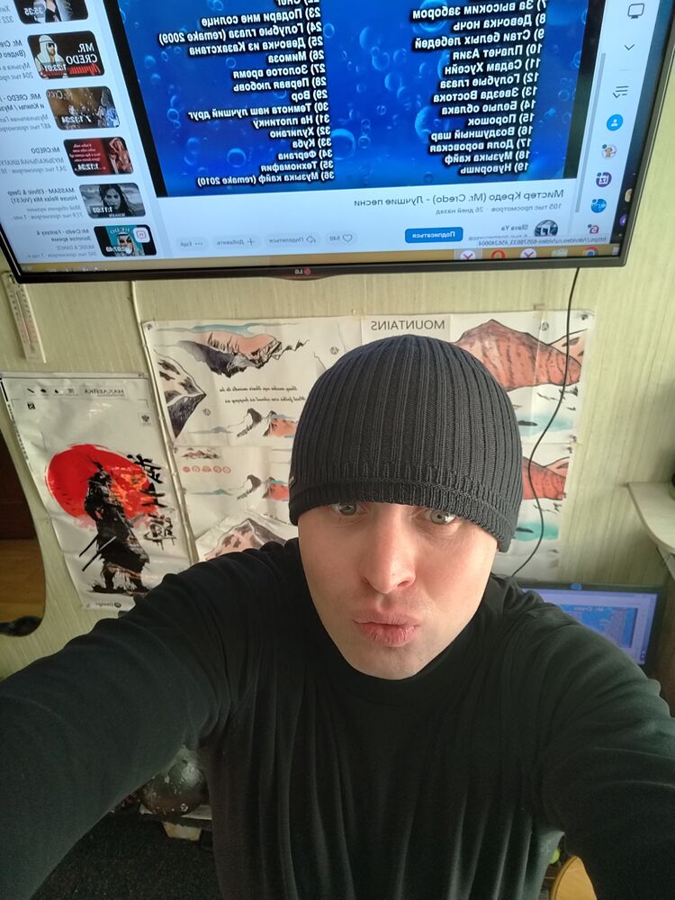 ���� 56258432 ������� �������, 35 ���, ���� ���������� � ������������