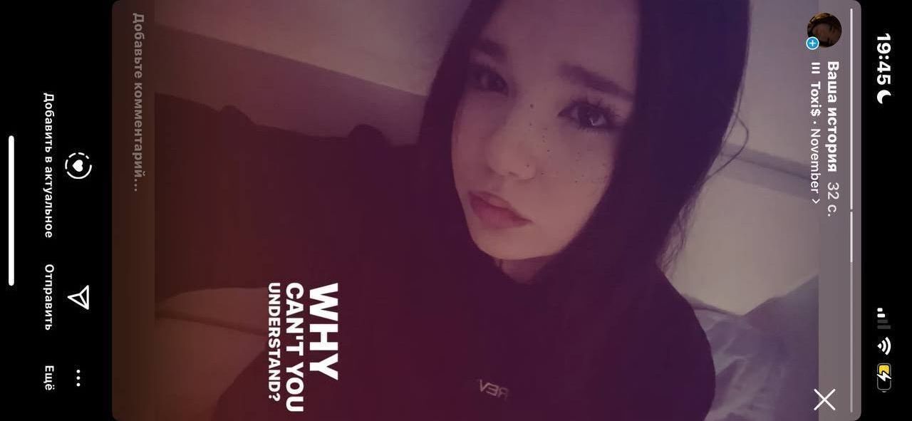  49038332  , 19 ,    