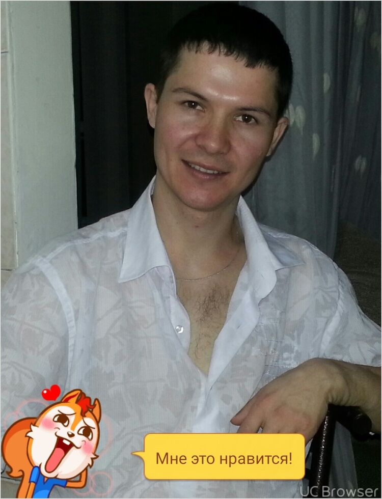 ���� 7333932 ������� �����, 39 ���, ���� ���������� � ���������