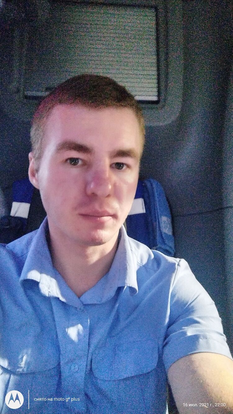 ���� 35381682 ������� ����, 32 ����, ���� ���������� � �����