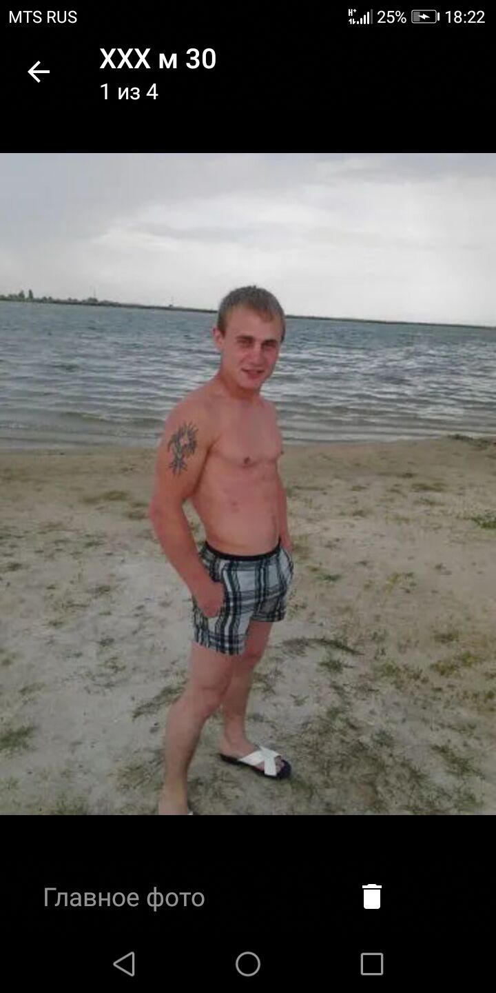 ���� 33605422 ������� ���������, 33 ����, ���� ���������� � ���������