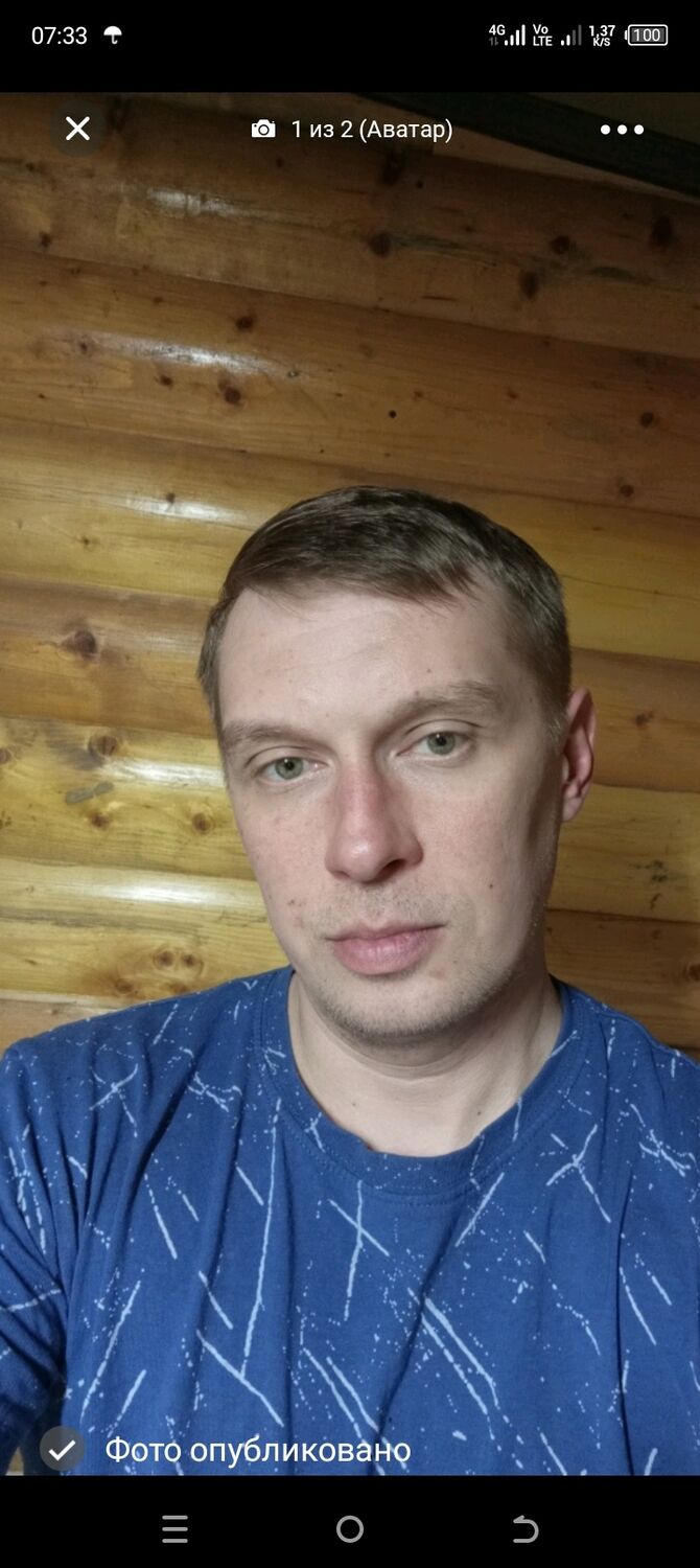 ���� 35416132 ������� �������, 40 ���, ���� ���������� � ������