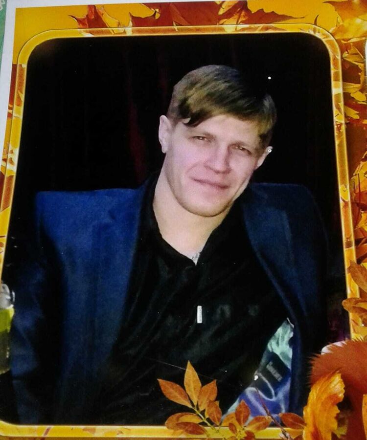 ���� 24600252 ������� ����, 34 ����, ���� ���������� � ������������