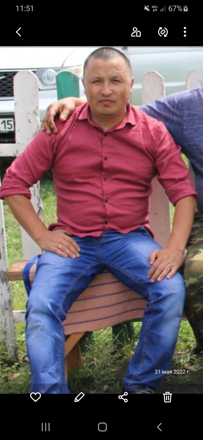 ���� 37644812 ������� �������, 45 ���, ���� ���������� � �����