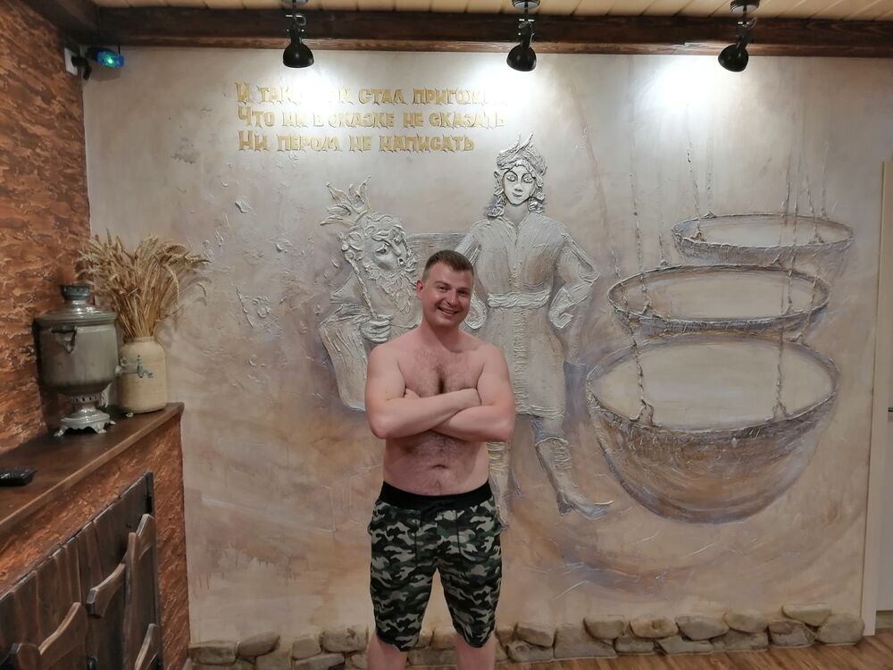 ���������� ������, ���� ������� ����, 35 ���, ������������ ��� ������, ����� � ���������