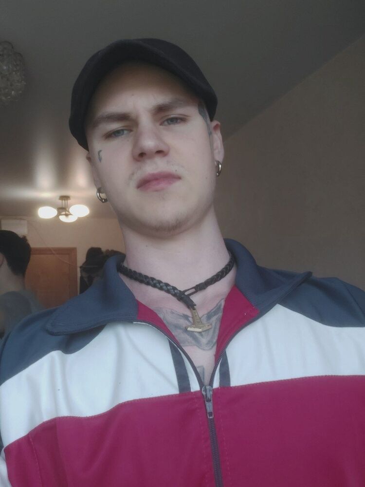 ���� 43869982 ����� ������, 20 ���, ���� ���������� � ������������