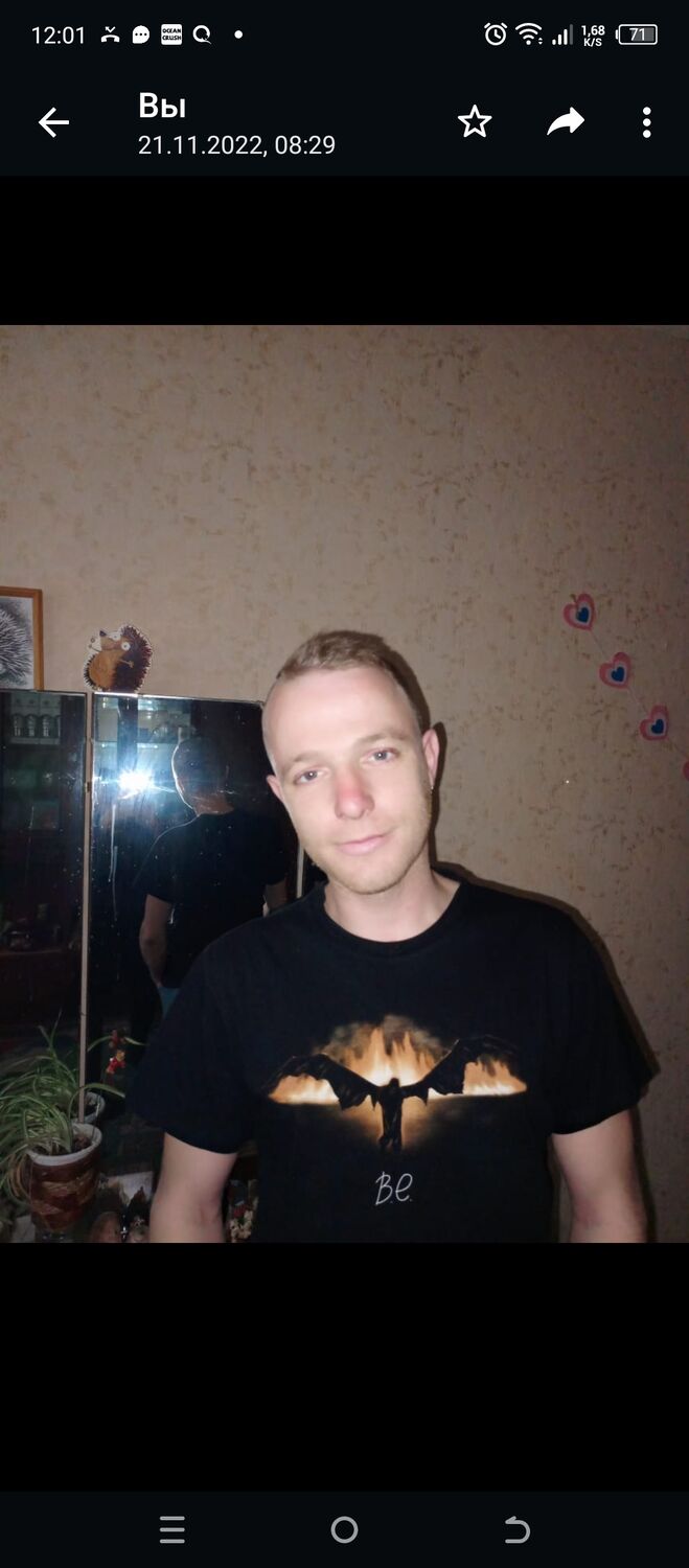 ���� 51412192 ������� ����, 31 ���, ���� ���������� � ������ ���������