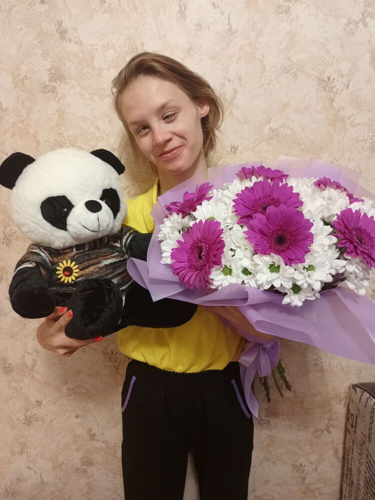 ���� 44147262 ������� ���������, 20 ���, ���� ���������� � ������