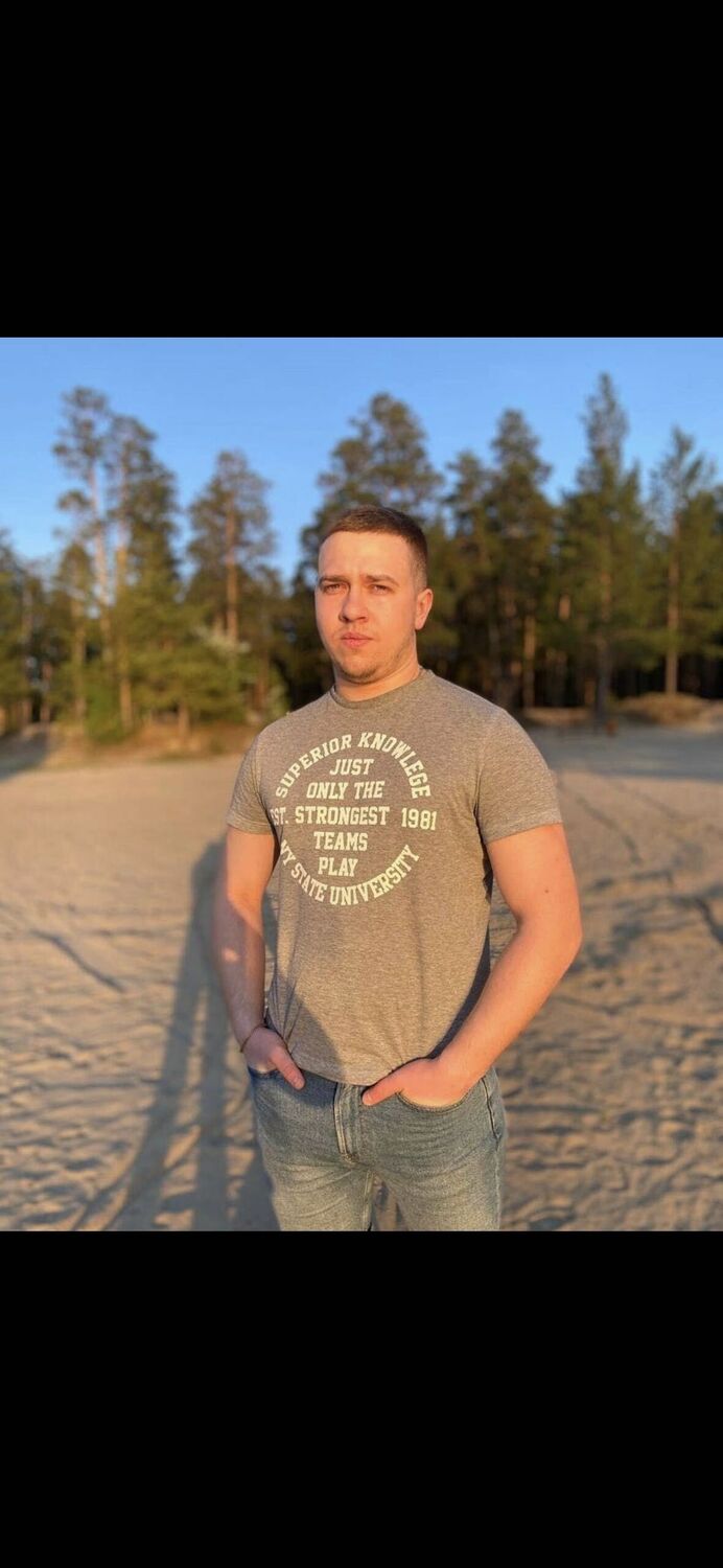 ���������� ������, ���� ������� �������, 29 ���, ������������ ��� ������, ����� � ���������