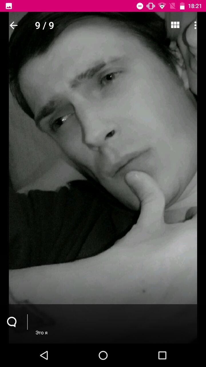 ���������� ����, ���� ������� ���������, 42 ����, ������������ ��� ������, ����� � ���������, ���������