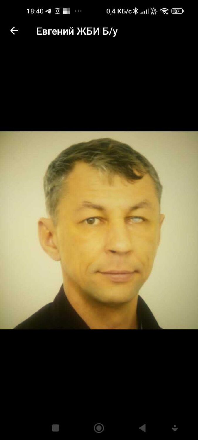 ���� 31110062 ������� �������, 47 ���, ���� ���������� � ������������