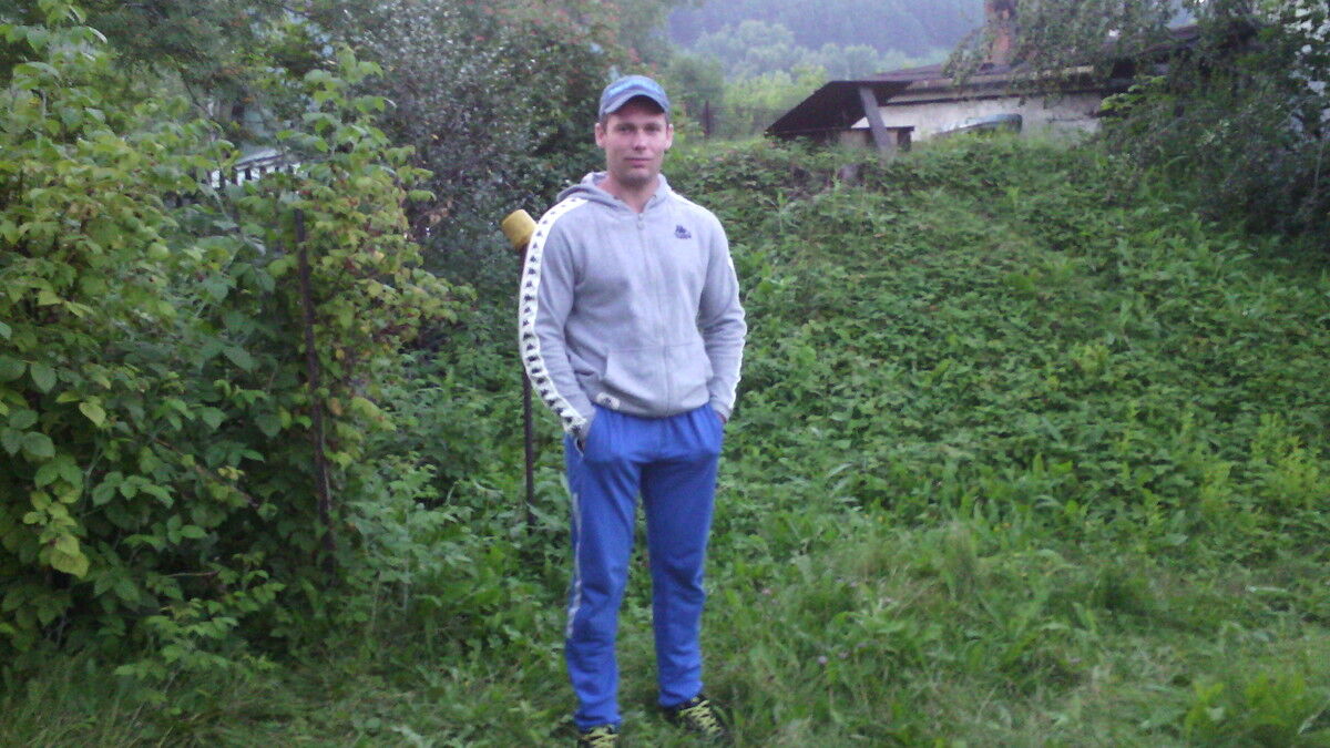  7037602  , 38 ,    
