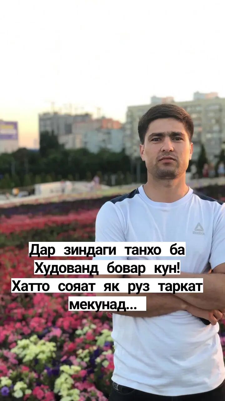 ���������� ���������, ���� ������� ����, 27 ���, ������������ ��� ������, ����� � ���������