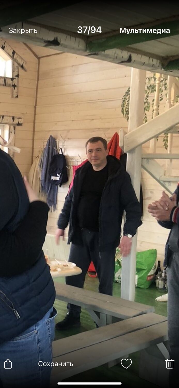 ���������� �����, ���� ������� ����, 43 ����, ������������ ��� ������, ����� � ���������, c�������� ���������