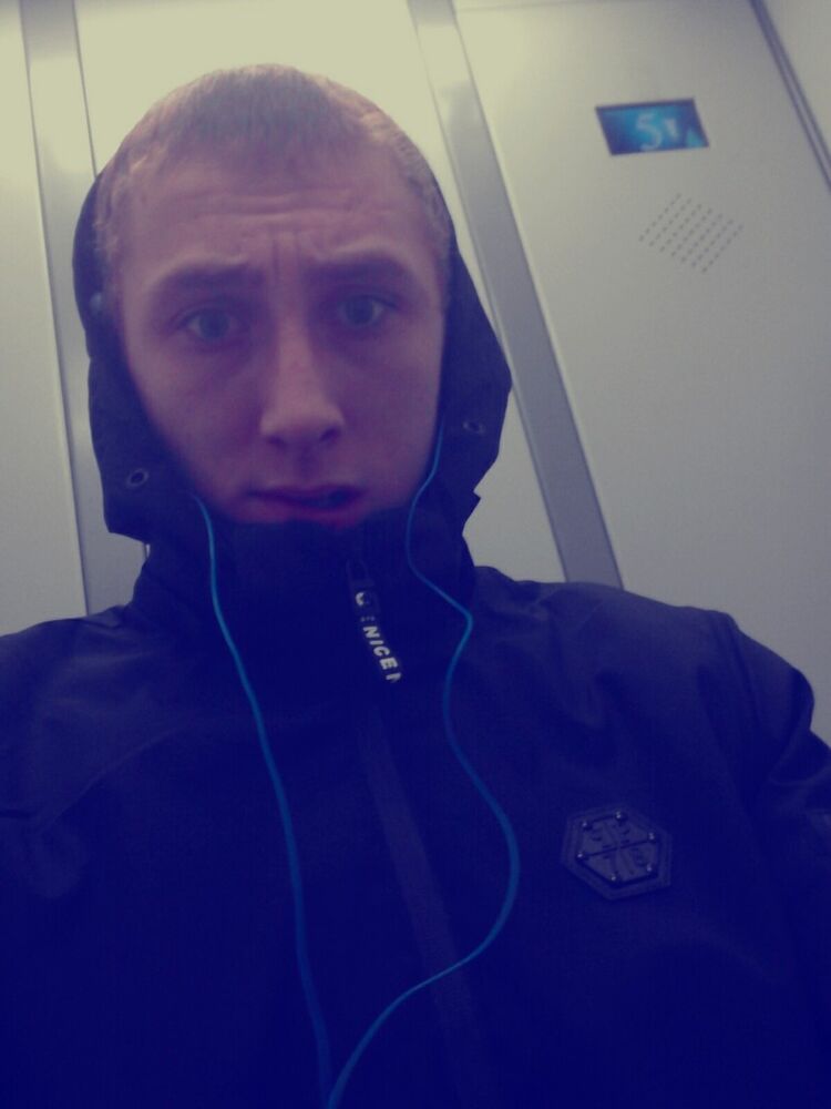 ���� 9428512 ������� Serega, 29 ���, ���� ���������� � ������