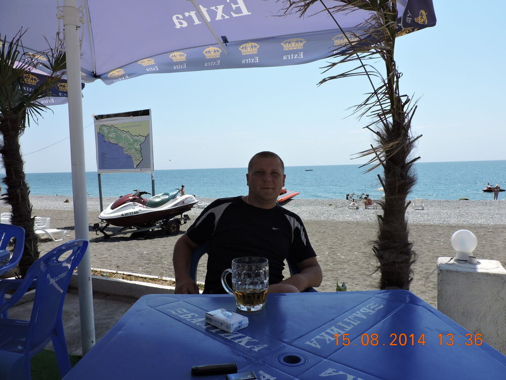 ���������� �������, ���� ������� ����, 44 ����, ������������ ��� ����� � ���������, c�������� ���������