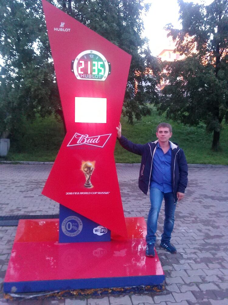 ���������� ������������, ���� ������� ����, 38 ���, ������������ ��� ������, ����� � ���������, c�������� ���������