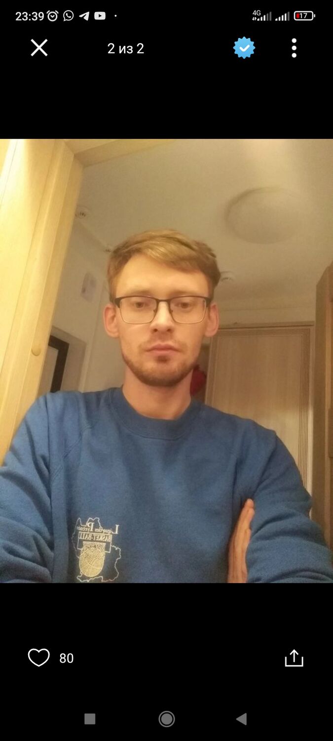 ���� 41596422 ������� ����, 35 ���, ���� ���������� � �����-����������