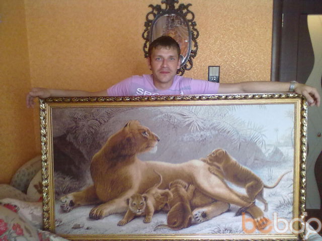 ,   Kirill, 42 ,     , c 