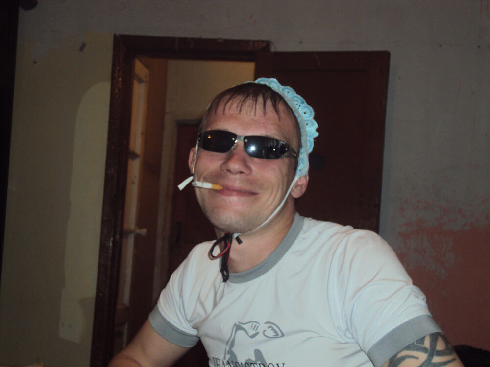 ���������� �����������, ���� ������� ����, 44 ����, ������������ ��� ����� � ���������, c�������� ���������