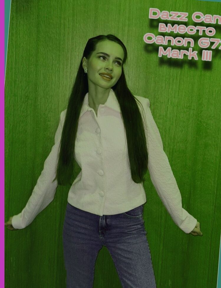 ���� 55775372 ������� �����, 28 ���, ���� ���������� � ������