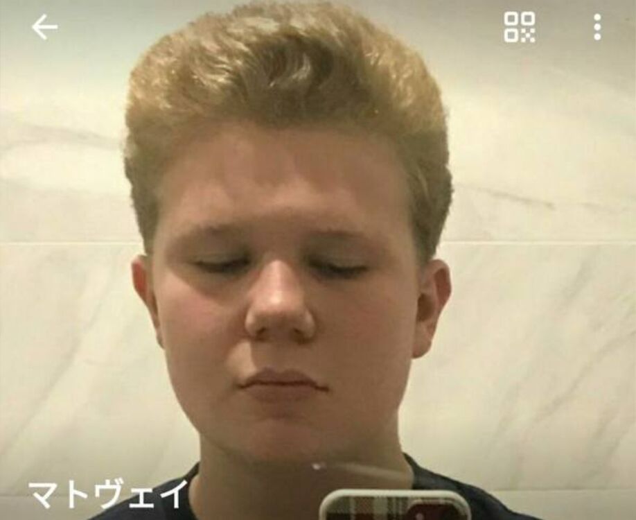 ���� 33186032 ����� ������, 20 ���, ���� ���������� � ������