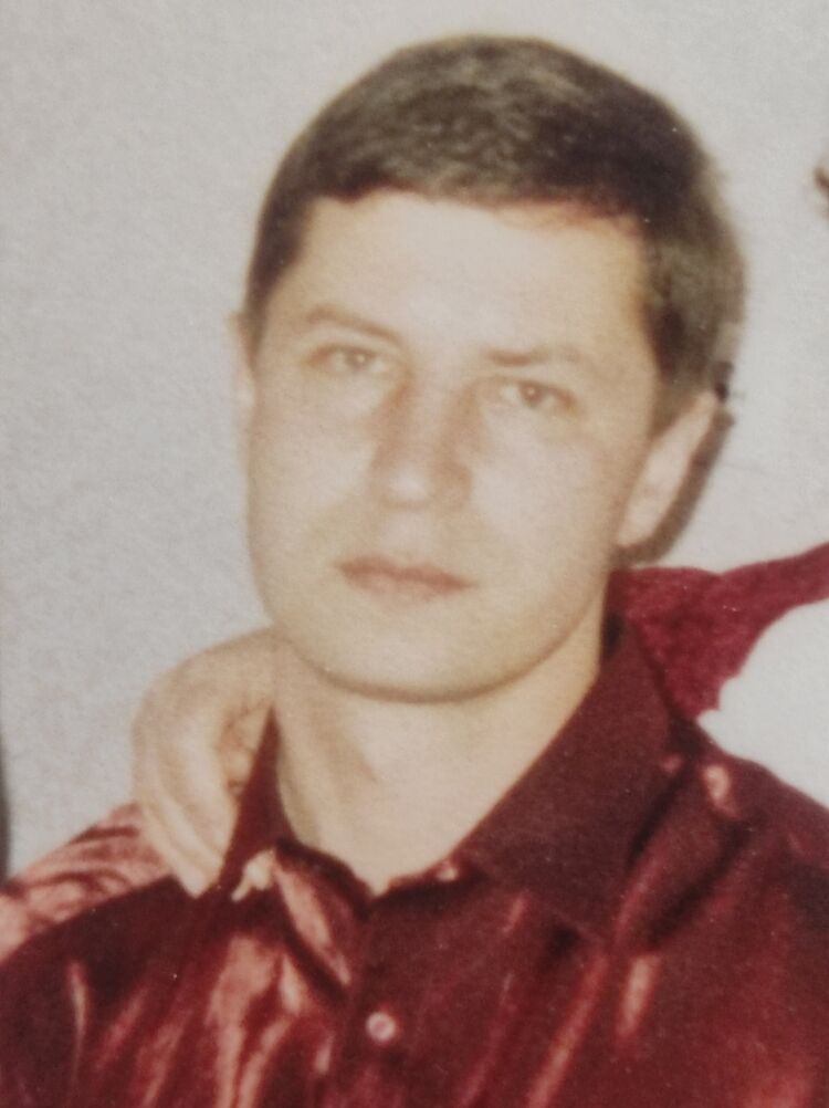 ���� 54354522 ������� ������ �����, 50 ���, ���� ���������� � ������ ���������