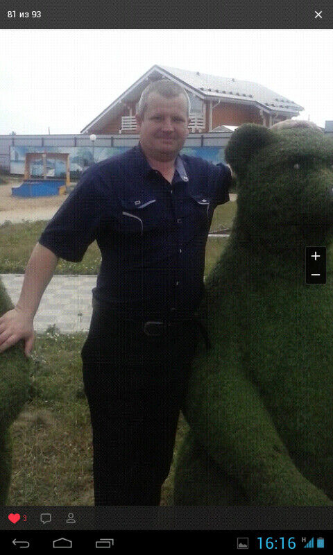 ���������� ����������, ���� ������� �����, 48 ���, ������������ ��� ������, ����� � ���������, c�������� ���������