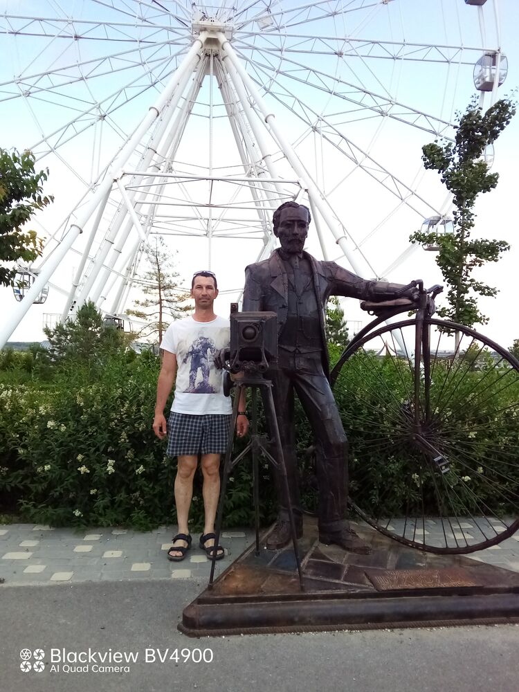 ���� 27237792 ������� �������, 45 ���, ���� ���������� � ����������